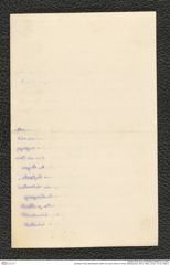 Nachlass Franz Steindachner, Brief von Anton Dohrn an Franz Steindachner (24.01.1882), Inv.Nr. 112.02, Seite 4